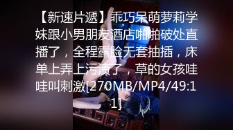 射精寸前チ○ポを低速こねくりグラインドで焦らしてから爆速杭打ちピストンで射精ギリギリに追い込む変速ギアチェンジ骑乗位 ぶっこ抜き3本番スペシャル AIKA