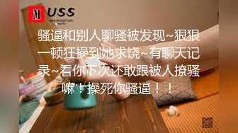 新人小包子姐姐全程露脸白丝诱惑，温柔的给小哥舔弄大鸡巴，让小哥无套抽插压在身下爆草蹂躏，表情好骚刺激