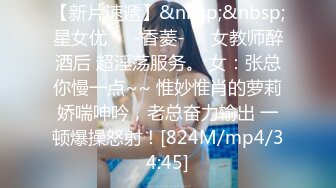 华裔博主mvLust onlyfans高清原档合集【138V】2 (2)