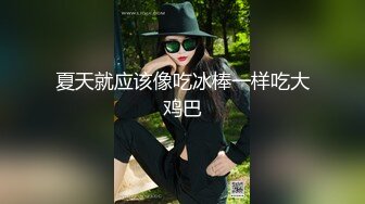 天美传媒 TM0148 和继子乱伦的孟若羽 终究还是被老公发现了