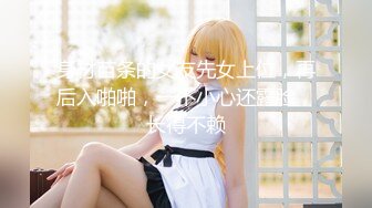 【超美高端??罕见露脸露点】极品CosPlay爆机少女【喵小吉】六月新作 超合金 咸鱼外骨骼装甲 搞笑花絮 超清4K原版