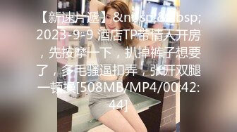 [原y版b]_242_椰y子z啊a_啪p啪p内n射s_20220516