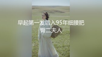 MSD-065.郭童童.应酬潜规则.麻豆传媒映画