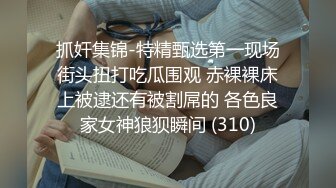 鬼灵精怪的可爱女生，一字马