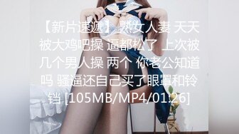 模特身材女仆装美少女现场调教