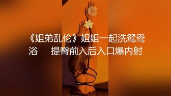 东北师范大学干练短发精致妹与校内男友日常啪啪啪自拍流出 含生活照19P+14V