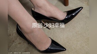 迷信的女人小偷谎称驱魔大师迷惑少女-韩小雅