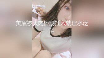 [MP4]33岁良家少妇长发飘飘风情万种美乳侧插欲仙欲死陶醉性爱