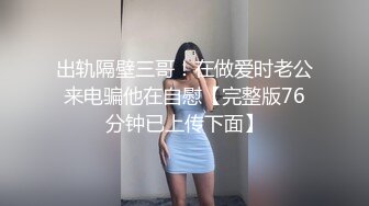 抠抠认识的苏州MM