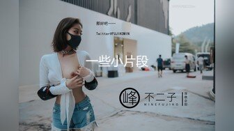 《众筹购得极品✿重磅》高端上流摄影师ROCKDUAN唯美另类户外人体艺术各种极品嫩模露脸全裸展现女体魅力333P 1V