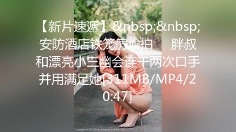 骚货网红脸美女操起来真爽，女上位跳起来太诱人了