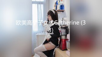 【OnlyFans】逃亡JJ爱KK，狂干群P，大型淫乱场面，两人真实夫妻，女的身材超级棒，群p的场面太过震撼 141