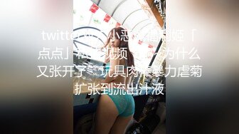 JDSY074 香蕉视频传媒 蕉点 喜欢吃鸡巴的高中清纯学妹 娜美