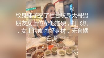 猥琐眼镜摄影师KK哥捆绑调教高挑E奶车模小迪观音坐莲啪啪