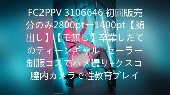 ★☆《魔手☛外购☀️极品CP》★☆美女如云商场女厕逼脸同框正面偸拍超多年轻小姐姐小少妇方便，牛仔短裤美少女的干净白虎逼简直太顶了《魔手☛外购☀️极品CP》美女如云商场女厕逼脸同框正面偸拍超多年轻小姐姐小少妇方便，牛仔短裤美 (7)