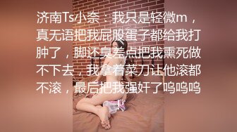 肉丝小姨骗说今晚要加班开会,收藏后续