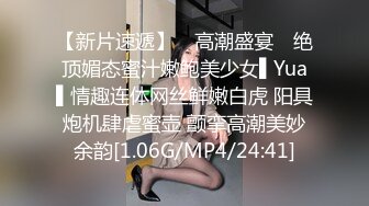 [MP4/ 371M] 漂亮美女吃鸡啪啪 越来越紧了 啊啊 好深 我喜欢你这样输入进去 皮肤好白 鲍鱼好粉 操的好舒坦