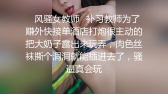 【御柔儿】清纯校园女神风好美好骚！道具自慰～没被男友操几次的逼，看的人心旷神怡  撸管佳作 (1)