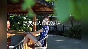 人妻熟女paco-122118-402人妻美鮑図鑑~小倉小夜