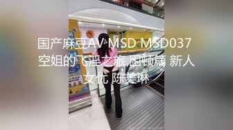 [MP4/ 407M] 漂亮少妇偷情 被小伙无套输出 卿卿我我 操的轰轰烈烈 不能只能拔吊射屁屁