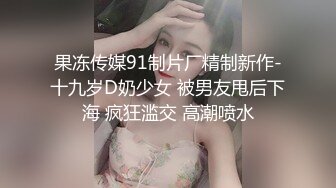 爆操巨乳学妹直呼不行了受不了了（完整版30分钟已上传下面简界）