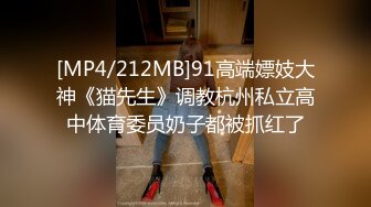 [2DF2] 小少妇身姿苗条，酒店开房大屌猛插白嫩翘臀，声声浪叫中相拥高潮，刺激一炮满意而归 - [MP4/83MB][BT种子]