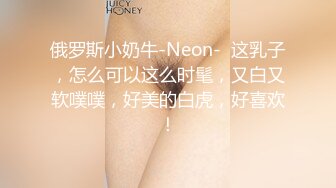 [MP4/ 1.63G] 异国女团，俄罗斯混血-泷泽萝拉-，阴户特别，凹进去的，两炮干得男优满头大汗，小女也爽透了！