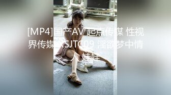 《顶级泄密极品反差》露脸才是王道！推特狼粉女神男人肏便器【janpet】私拍，户外露出一帮爷们群P她堪比岛国女优 (9)