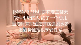 小哥酒店约炮美女同事✿直接把她干到受不了✿捂住B不让干完美露脸