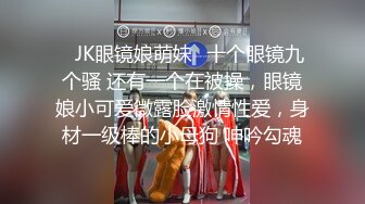 安防精品美女被按在沙发上亲吻摸胸插入后变淫娃安防精品美女被按在沙发上亲吻摸胸插入后变淫娃 (5)