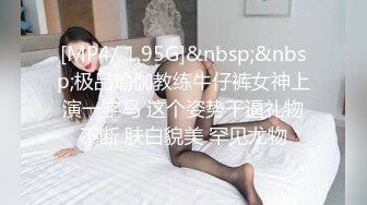 貴在真實,鄉村夫妻下海造愛大秀,嬌嫩少婦剛生孩子還在脯乳期