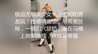 98小少妇