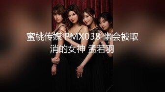 [MP4/ 2.42G] 黑衣吊带包臀裙大学生小美女 这身姿风情真迷人啊