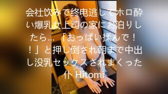 OL美女 多姿势花样操逼内射 高清1080P原版无水印