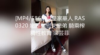 新人来了！苗条气质短发美女！【小怡爽】腋毛真性感！~不遮不挡，扑面而来的淫荡气息 喷血推荐 (3)