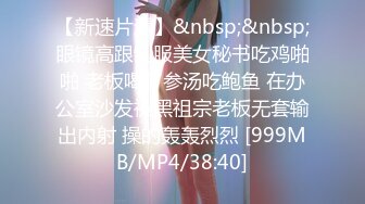 《震撼泄密》群狼求档Onlyfans百万粉丝可盐可甜撸铁健身教_练Yummy露脸私拍第二弹啪啪紫薇非常反_差 (3)