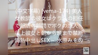 长发熟女级别的美少妇，露脸公厕里面直播大黑牛自慰