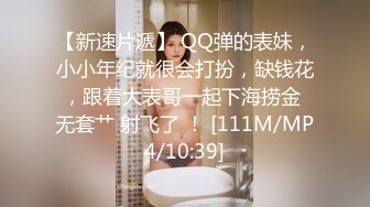 抖音知名大奶网红美女『Queen.Lin知了』私拍全裸劲歌热舞 口中含着自慰棒表情超诱惑