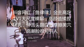 淫荡小少妇，夜晚驾车户外，野外小道大战，蹲着吸吮吃屌，直接坐在地上操，爆草小骚逼