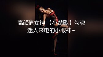 双马尾纯情小可爱奶油肌肤纯欲系美少女〖蔡小熊〗表面乖巧的萌妹子背地里是个小骚货 大长腿少女清纯与风骚并存 (5)