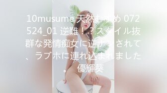 小美女全裸白虎穴，掰穴给狼友特写男友舔逼，露脸口交无套打桩缴枪有点快