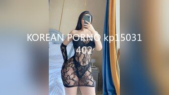 KOREAN PORNO kp15031402