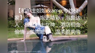 云盘高质露脸泄密！河北清纯高颜美女【唐佳佳】被渣男前男友曝光露脸性爱自拍，绝对想不到这么养眼的妹子如此反差 (2