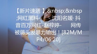 酒吧女厕偷拍短发美女外翻的阴唇黑黑的逼