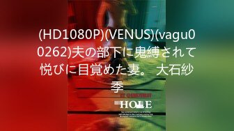 (fc3319526)期間限定3980→2480【無修正】たぬき顔のメンヘラ□リっ娘はじめてのアナルSEXで2穴中出し (1)