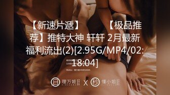 [2DF2]暗恋已久的美女同事喝多了 偷偷溜进她的房间 嘿嘿嘿 [MP4/152MB][BT种子]