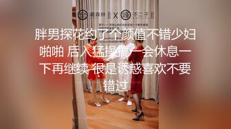 李公子新秀带了个白裙妹子回房间啪啪 苗条身材舔屌口交掰穴摸逼