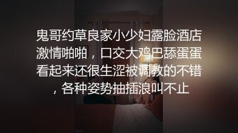 新人求关注 痞帅直男小伙被勾引视频飞机 颜值超高 给人坏坏的感觉 撸着大鸡巴喷射超多精液 好想被他操啊