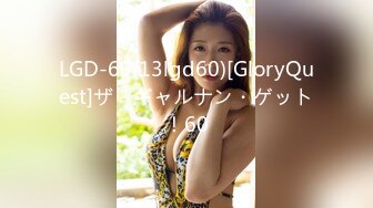 [无码破解]EBOD-395 Madonna×E-BODY 淫乱美熟女 旦那に満足できずAVデビュー 黒木琴音