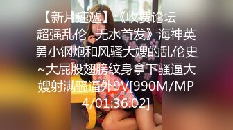 [MP4/ 241M] 拉着眼镜少妇来到楼道吃鸡啪啪 内射 玩的就是刺激